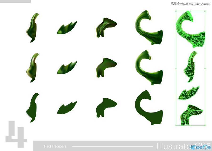 Illustrator CS5绘制逼真的红辣椒教程,PS教程,思缘教程网