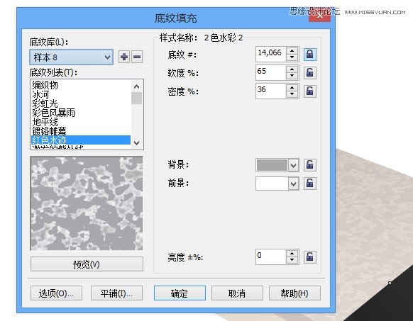 CorelDraw制作手提袋和礼品盒,PS教程,汇云资源网