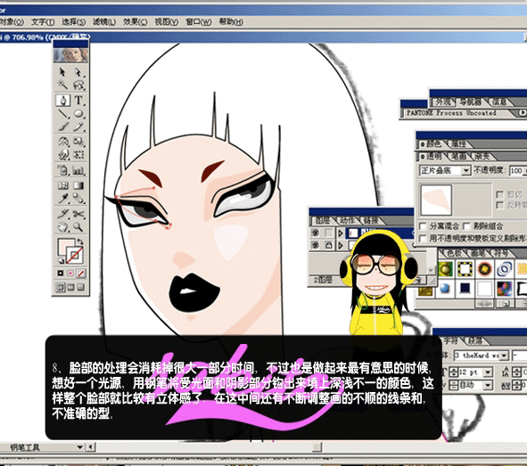 AI绘制时尚少女插画