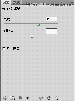 Photoshop制作水彩喷溅效果的艺术字,PS教程,思缘教程网