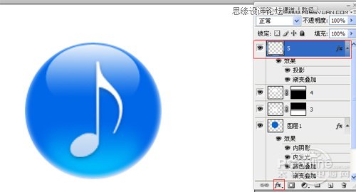 Photoshop制作晶莹剔透的音乐水晶球,PS教程,汇云资源网