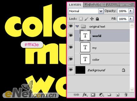 Photoshop制作炫彩效果的霓虹字教程,PS教程,思缘教程网