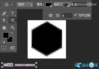 Photoshop制作逼真的镶嵌钻石艺术字,PS教程,汇云资源网