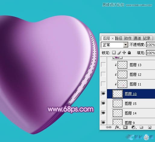 Photoshop绘制立体效果的紫色心形宝石,PS教程,汇云资源网