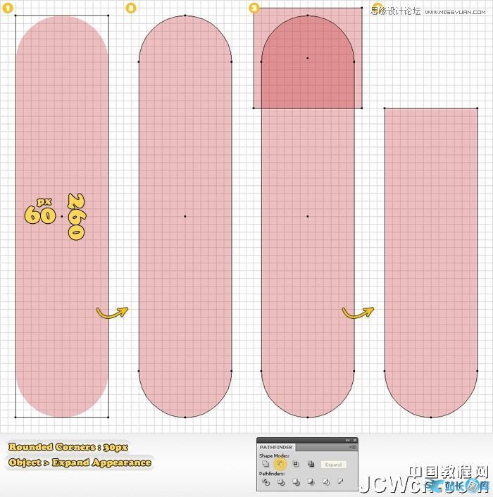 Illustrator制作蓝色苹果QuickTime标志,PS教程,汇云资源网