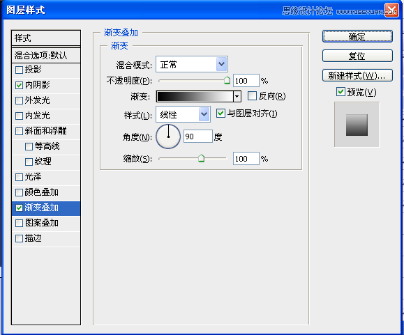 Photoshop绘制金属质感的指南针,PS教程,汇云资源网