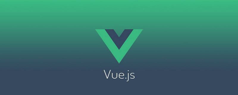 vue.js项目怎么实现百度地图显示
