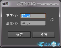 Illustrator绘制炫丽时尚的花朵教程,PS教程,汇云资源网