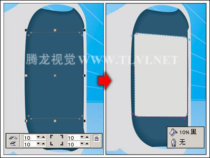 CDR制作电脑宣传海报教程