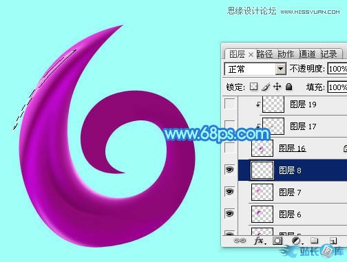 Photoshop制作61儿童节绚丽艺术字教程,PS教程,汇云资源网