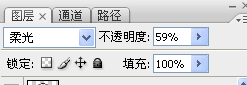 Photoshop绘制金属质感的指南针,PS教程,汇云资源网