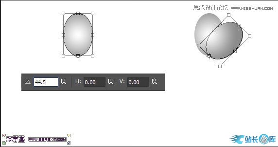 Photoshop使用素材制作唯美的花体字,PS教程,汇云资源网