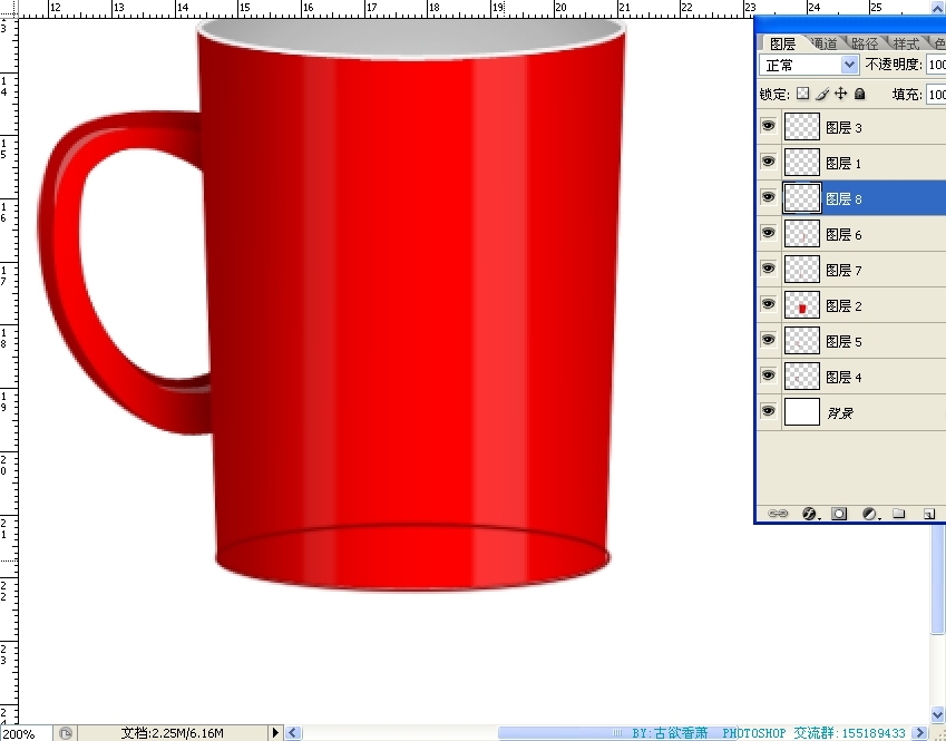 Photoshop鼠绘杯子教程