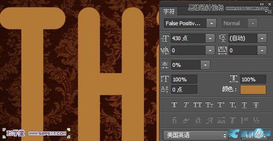 Photoshop制作细腻光滑的黄金艺术字教程,PS教程,汇云资源网