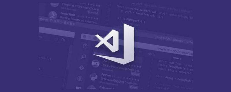 Windows系统下VScode配置C/C++环境图文教程