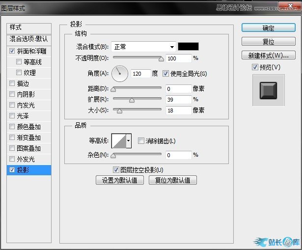 Photoshop创建电影品质DVD封面,PS教程,汇云资源网