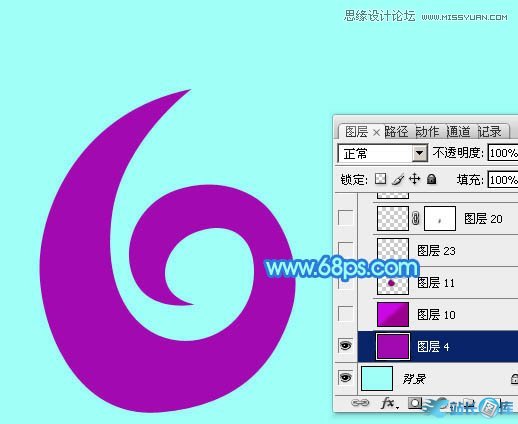 Photoshop制作61儿童节绚丽艺术字教程,PS教程,汇云资源网