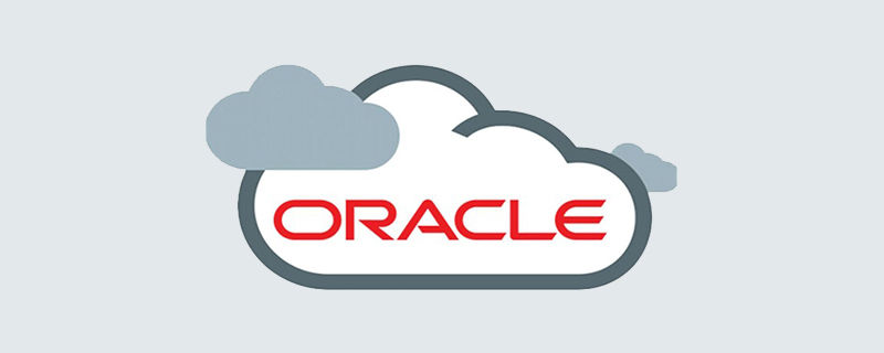 Oracle实例解析delete误删除表数据后如何恢复