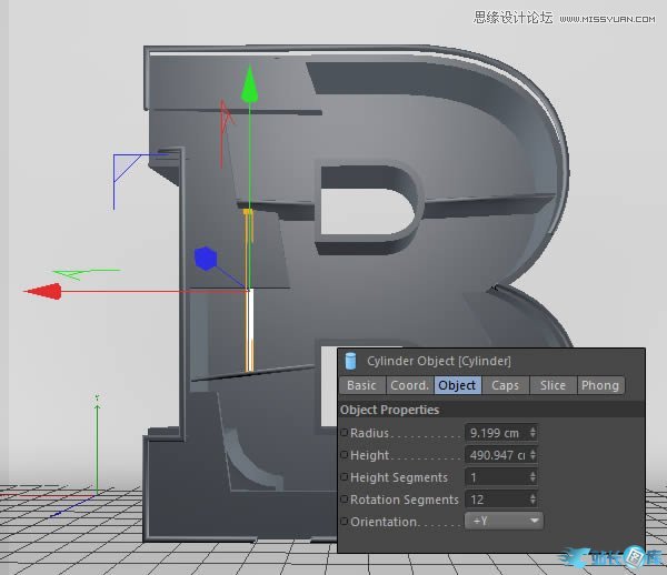 Photoshop结合C4D制作三维立体艺术字,PS教程,汇云资源网