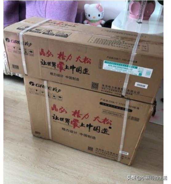 什么牌子的空调最好又省电又便宜（家庭用什么牌子的空调最好）-第1张图片