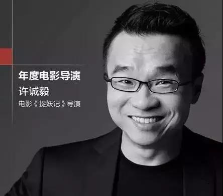 泉州信息学院（泉州信息学院董事长郭小平简介）-第9张图片