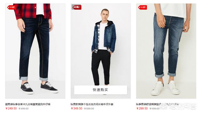 吉约蒙西服什么档次（吉约蒙西服什么档次,质量好吗）-第5张图片