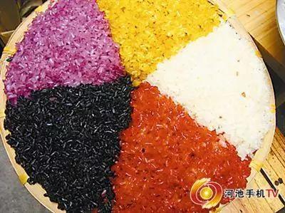 广西宜州市属于哪个市管（广东宜州市属于哪个市）-第9张图片