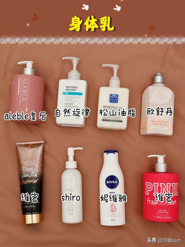 兰蔻的睫毛膏（兰蔻睫毛膏天鹅颈）-第8张图片