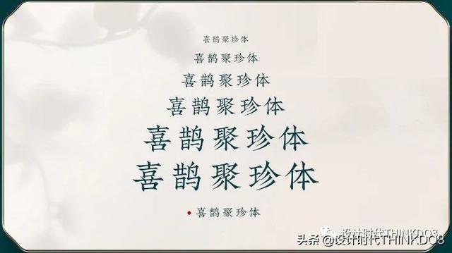 春季彩妆主题名字大全（彩妆店名字大全）-第38张图片