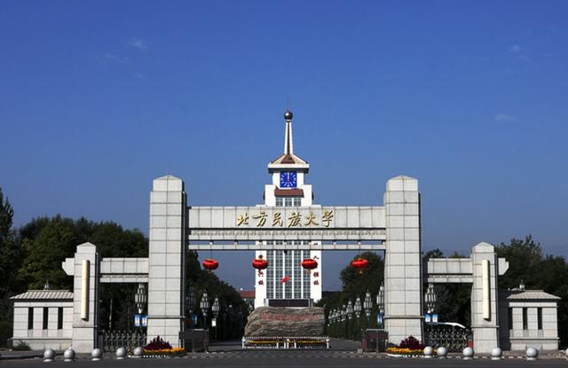 大连民族学院图书馆（大连民族学院图书馆让进吗）-第1张图片