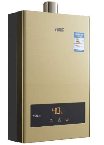 燃气热水器排名前十名的品牌2021（燃气热水器排名前十名的品牌2020）-第5张图片