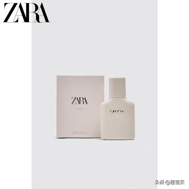 雅芳今日香水价格（雅芳香水今日和明日哪个好闻）-第7张图片