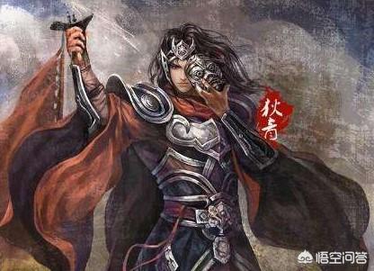 古代美男子名字起名（古代美男子的名字）-第2张图片