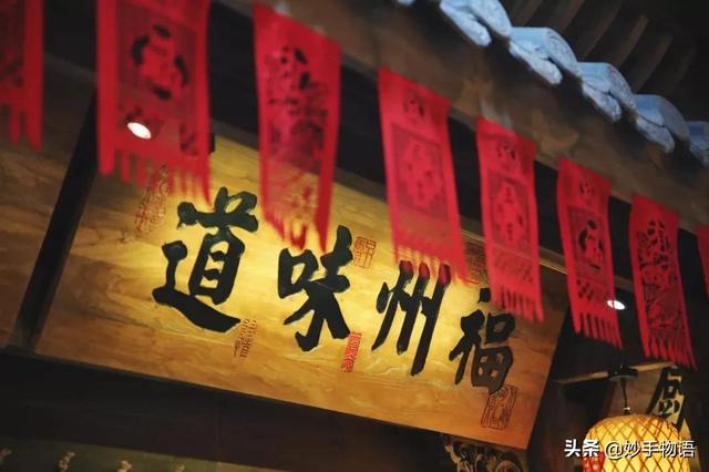 中国名酒排行榜前十名是哪十种酒（中国名酒前10名排名）-第69张图片
