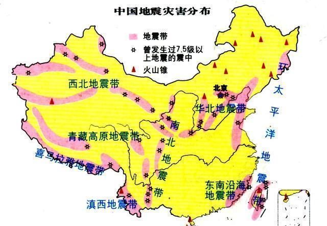 中国历史上最大地震排名（中国历史上的地震排名）-第1张图片