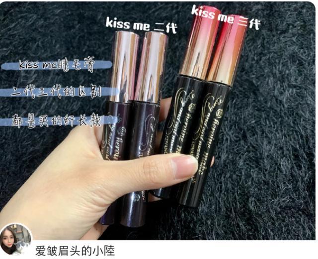 口碑最好的睫毛膏（哪个牌子的睫毛膏好用）-第10张图片