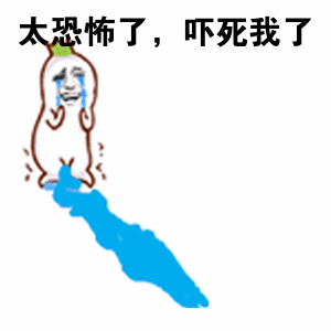 人体蜈蚣第一部（人体蜈蚣第一部最后有没有死）-第2张图片