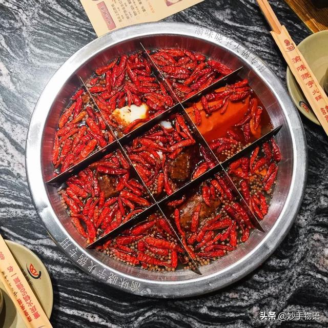 中国名酒排行榜前十名是哪十种酒（中国名酒前10名排名）-第26张图片