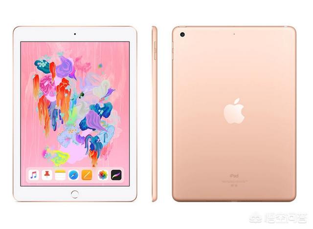 ipadair价格官网多少（ipadair代官网价格）-第3张图片