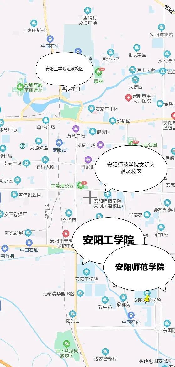 河南安阳理工学院（河南安阳理工学院地址地图）-第2张图片