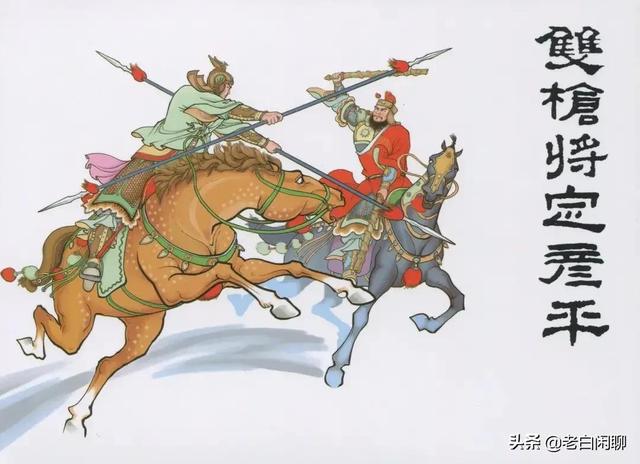 隋唐英雄榜排名视频（隋唐兵器排名视频）-第8张图片