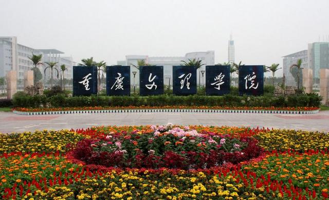 湖北文理学院怎么样好不好_高（湖北文理学院理工学院怎么样好不好）-第1张图片