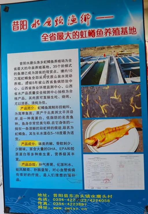 山西阳泉旅游景点大全排名榜（山西阳泉附近旅游景点大全）-第6张图片