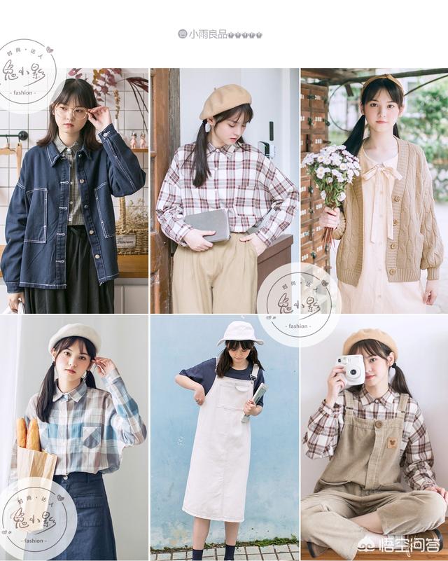 风笛女装官方旗舰店（风笛旗舰店是正品吗）-第6张图片