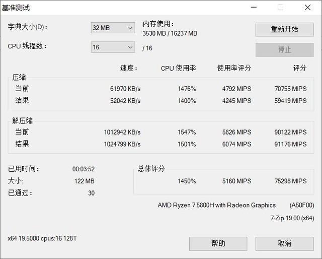 联想指纹识别软件下载（手机指纹识别软件下载）-第26张图片