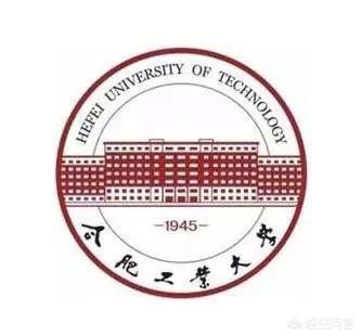 安徽工业大学排名2022最新排名榜（安徽工业大学校友会排名2022）-第6张图片