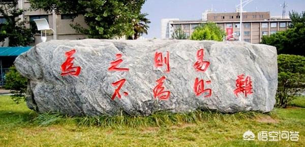 郑州轻工业学院吧（郑州轻工业学院吧百度贴吧）-第3张图片