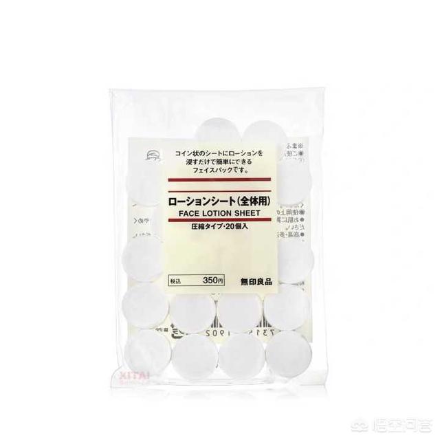 哪种蚕丝面膜最好（蚕丝面膜哪个牌子好）-第3张图片