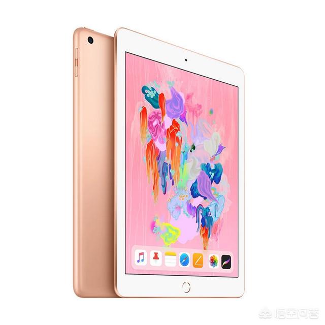 ipadair价格官网多少（ipadair代官网价格）-第2张图片
