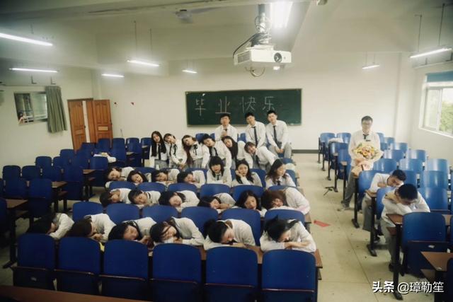 湖南理工学院南湖学院专升本官网2020（湖南理工学院南湖学院专升本官网）-第3张图片